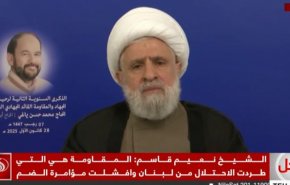 شیخ نعیم قاسم؛ آمریکا و دشمن صهیونیستی لبنان را در توفان بی ثباتی قرار داده اند/ خلع سلاح مقاومت پروژه نابودسازی قدرت لبنان است  