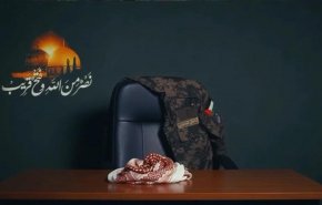 ابوعبیده؛ نماد پایداری فلسطین و قلب تپنده مقاومت