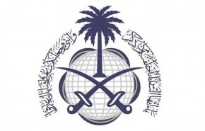 عربستان: امارات ظرف 24 ساعت نیروهایش از یمن را خارج کند
