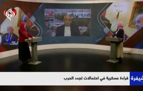 قراءة في.. احتمالات تجدد الحرب .. صاروخ فاتح 313 .. ديفيد زيني وعلاقته بسارة نتنياهو