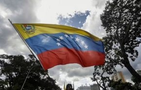 بعد العدوان على فنزويلا.. البرازيل تدعو لاجتماع طارئ والمكسيك تنادي للتحرك الفوري
