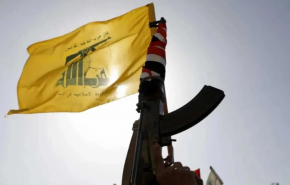 حزب الله: العدوان على فنزويلا انتهاك فاضح وغير مسبوق للقانون الدولي