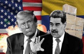 إدانات دولية واسعة للهجوم الأمريكي على فنزويلا وتحذيرات من تداعياته!