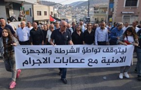 الأحد القادم.. مظاهرة كبرى مقابل مكتب نتنياهو وإضراب عام
