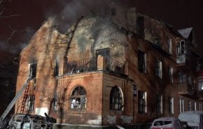 قتلى وجرحى بهجوم روسي واسع على العاصمة الأوكرانية كييف