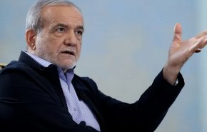 بزشكيان: مرتكبو الجرائم في غزة ولبنان يدعون الدفاع عن حقوق الإنسان في إيران!