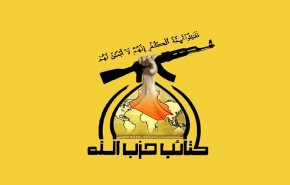 كتائب حزب الله تحذر أمريكا من شن هجوم على ايران