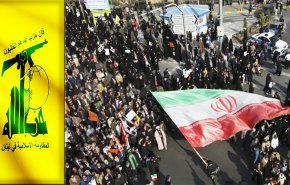 حزب الله: ايران دولة مستقلة ذات سيادة اختارها الشعب بملء إرادته