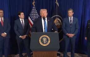 ترامب يقلب أسس النظام الدولي ما بعد الحرب العالمية الـ2 + فيديو