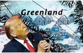 دانمارک ادعاهای ترامپ درباره گرینلند را رد کرد