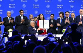 اعتراف إسرائيلي: 