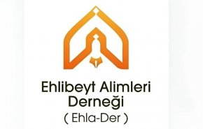 انجمن علمای اهل بیت ترکیه: هشدار به آمریکا؛ امام خامنه‌ای خط قرمز ماست