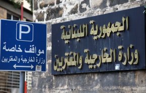 لبنان يرفع شكوى إلى مجلس الأمن.. 2036 خرق إسرائيلي في ثلاثة أشهر