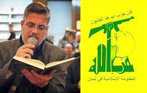 حزب الله: اغتيال الشيخ علي نورالدين يُنذر بتصعيد صهيوني خطير