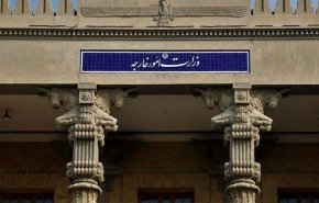 الخارجية الإيرانية تستدعي السفيرة الإيطالية