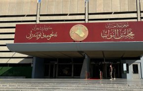 مجلس نواب العراق يؤجل انعقاد جلسة انتخاب رئيس الجمهورية
