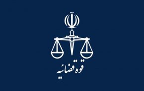 عامل عملیات صهیونیستی در ایران اعدام شد