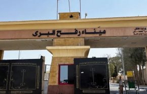 ارتش صهیونیستی: آمادگی‌های امنیتی برای گشایش گذرگاه رفح تکمیل شده‌است