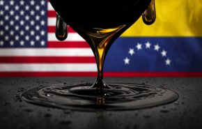 آمریکا تحریم‌ها صنعت نفت ونزوئلا را کاهش داد