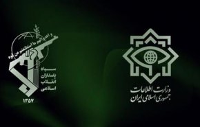 وزارت اطلاعات اقدام اتحادیه اروپا در تروریستی خواندن سپاه پاسداران را محکوم کرد