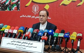 اعلام برنامه‌های دهه فجر