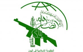 انصارالله: تجاوز علیه ایران یا یمن به یک منطقه محدود نخواهد شد