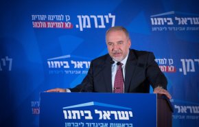 لیبرمن: هرگز تا این حد در جهان و آمریکا منزوی نبودیم