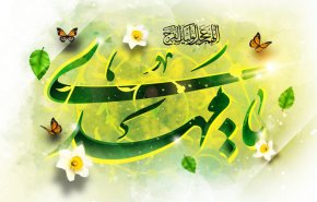 اعمال روز نیمه شعبان