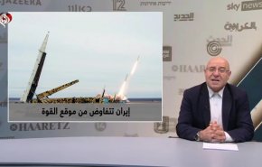 ترامب اختار التفاوض مكرها.. إيران تتفاوض من موقع القوة