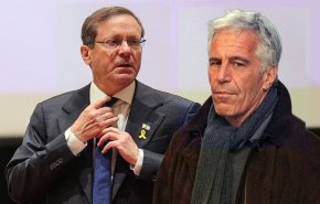 من جرائم الحرب إلى فضائح أخلاقية:رئيس كيان الاحتلال بجزيرة إبستين عام 2014!