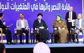 دعوة لتكثيف الجهود الدبلوماسية لملاحقة المتورطين بإغتيال قادة النصر