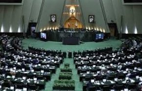 مجلس فردا روند مذاکرات را در جلسه غیرعلنی بررسی می‌کند