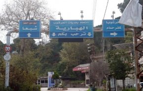 شبیخون صهیونیستها در جنوب لبنان؛ جزئیات ربایش یک رهبر اسلامی در منطقه الهباریه 