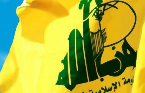 حزب الله: ما جرى الیوم قرصنة إرهابية وانتهاك صارخ للسيادة اللبنانية