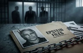 فضائح إبستين تسقط النخبة: وثائق تُحرق عروش أوروبا وأمريكا!