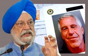 نقش چهره‌های برجسته آسیا-اقیانوسیه در پرونده «اپستین»