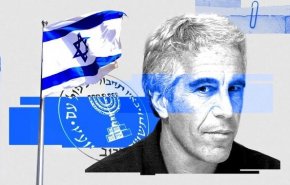 شیوه آشنای تله جنسی و باج گیری؛ آیا اپستین مامور موساد بوده است؟