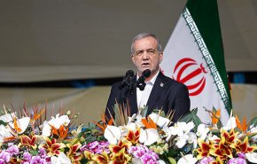 بزشكيان: الشعب أحبط مؤامرات الأعداء وإيران لن تخضع للضغوط