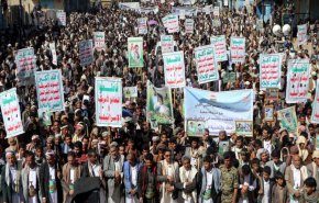 تظاهرات مردمی در یمن مقابل سفارت آمریکا +عکس 