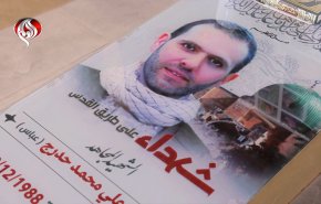 أكثر من مهندس.. الشهيد علي حدرج حيث يلتقي العلم بالجهاد