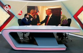 العين الاسرائيلية علی نتائج لقاء وترامب ونتنياهو