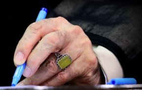 پیام تسلیت حضرت آیت‌الله خامنه‌ای درپی درگذشت حجت‌الاسلام حافظی