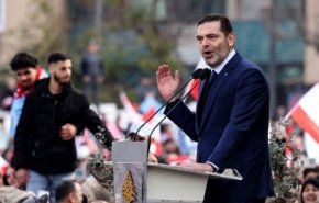 تصمیم نخست وزیر پیشین لبنان برای بازگشت به دنیای سیاست