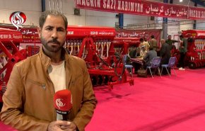 ايران..معرض الزراعة والثروة السمكية في أهواز