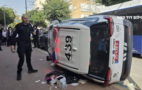 شاهد.. إصابة ضباط من شرطة الإحتلال خلال مواجهات مع الحريديم 