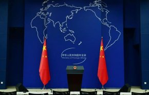 پکن: همکاری قانونی بین کشورها باید محترم شمرده شود