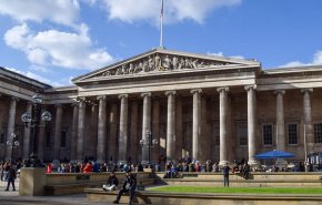 المتحف البريطاني يزيل اسم 