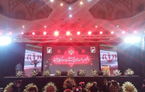 آغاز مراسم چهلم جان‌باختگان حوادث دی ماه در مصلی امام خمینی(ره) تهران