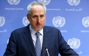 الامم المتحدة: إجراءات 