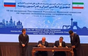 امضای یک سند همکاری و ۴ تفاهم‌نامه اقتصادی میان ایران و روسیه